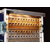 EMO RK1 LUMIERE POUR RACK 230V