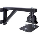 K&M 19450 LOUDSPEAKER MOUNT Wall, up to 28kg, long arm type, black