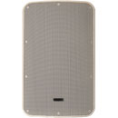 CLOUD CS-S8W LOUDSPEAKER Passive, 8-inch driver, 200W/8ohm, white