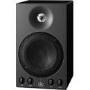 YAMAHA MSP3A HAUT-PARLEUR actif, 2 voies, 22W, studio