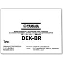 YAMAHA BROADCAST PACKAGE logiciel pour série DM5