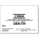 YAMAHA THEATRE PACKAGE Software for DM5 series