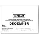 YAMAHA BROADCAST PACKAGE LOGICIEL pour série DM7