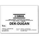 YAMAHA DUGAN AUTOMIXER LICENSE logiciel pour série DM5