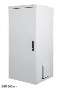 LANDE ES4556026/G-L ARMOIRE RACK MURALE IP55, 26U, prof.600, porte en acier, gris