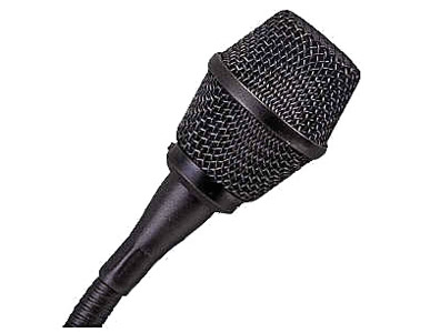 SHURE A412MWS BONNETTE EN METAL verrouillable pour MX412/8