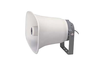 TOA SC-650 PAVILLON rectangulaire, 16ohms, 50W (l'unité)