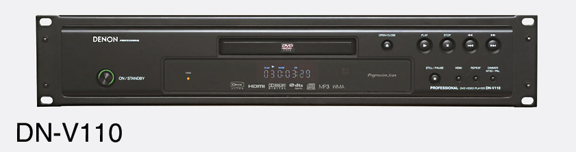 DENON DN-V110 LECTEUR DVD HDMI, 24-bit, 1080p, conversion NTSC/PAL, RS232,  2U