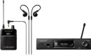 AUDIO-TECHNICA ATW-3255 IN EAR MONITOR SYSTEM With ATH-E40 earphones, 580 - 714MHz (EG2)