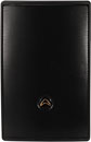 WHARFEDALE I4 ENCEINTE passive, 4