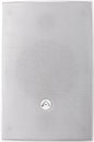 WHARFEDALE I8 ENCEINTE passive, 8