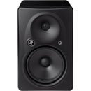 MACKIE HR824 MK2 MONITEUR ACTIF 2 voies, 150/100W, studio, noir, l'unité