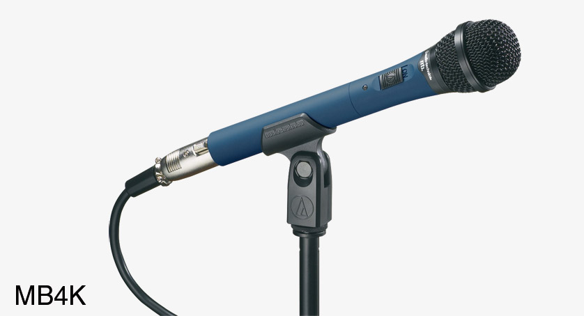 Generic Antichoc pour microphone à condensateur support de Suspension  élastique Studio à prix pas cher